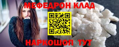 mix Краснокаменск