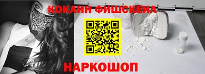 mix Краснокаменск