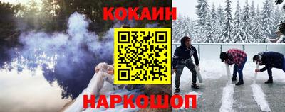 ECSTASY Краснодар