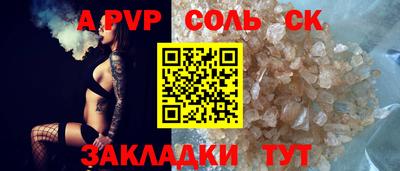 ECSTASY Краснодар