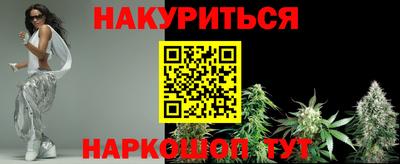 кокаин перу Краснознаменск