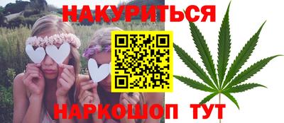 mix Краснокаменск