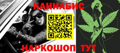 кокаин перу Краснознаменск