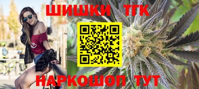 ECSTASY Краснодар