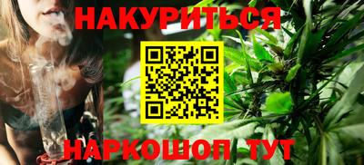 mix Краснокаменск