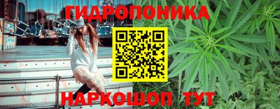 mix Краснокаменск