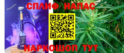 mix Краснокаменск