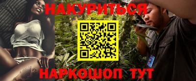 mix Краснокаменск