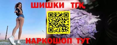 mix Краснокаменск