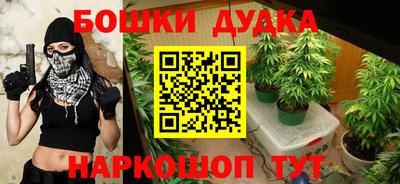 ECSTASY Краснодар