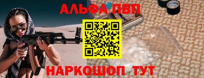 mix Краснокаменск
