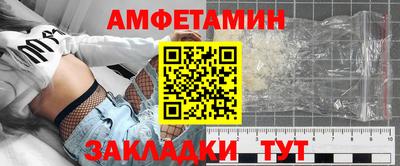 ECSTASY Краснодар
