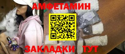 ECSTASY Краснодар