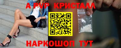 mix Краснокаменск