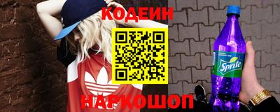 ECSTASY Краснодар