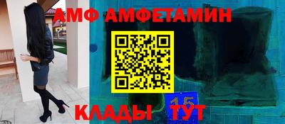 ECSTASY Краснодар