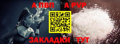ECSTASY Краснодар