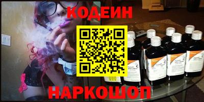 ECSTASY Краснодар