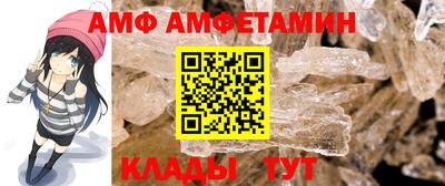 кокаин перу Краснознаменск