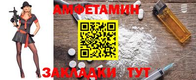 кокаин перу Краснознаменск