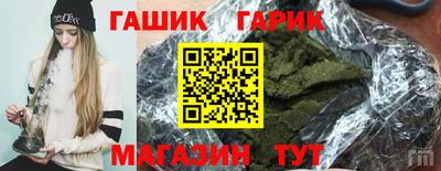 кокаин перу Краснознаменск