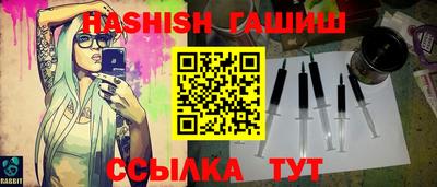 mix Краснокаменск