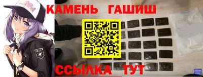 ECSTASY Краснодар