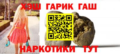 кокаин перу Краснознаменск