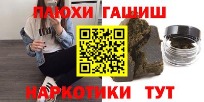 mix Краснокаменск