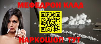 ECSTASY Краснодар
